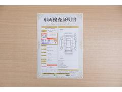 ŹƬ�ˤơ�����ޤξ��֤����ܤ�ʬ���븡�������������档�ȥ西ǧ�긡���������������ꤷ�����֤������ȿ޲��ɽ�����Ƥ��ޤ���������Ϥ�����󡢽���إ��ߤβս�����٤�����ǧ���������ޤ��� 2