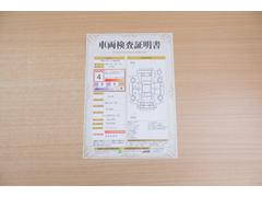 ŹƬ�ˤơ�����ޤξ��֤����ܤ�ʬ���븡�������������档�ȥ西ǧ�긡���������������ꤷ�����֤������ȿ޲��ɽ�����Ƥ��ޤ���������Ϥ�����󡢽���إ��ߤβս�����٤�����ǧ���������ޤ��� 2