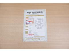 ŹƬ�ˤơ�����ޤξ��֤����ܤ�ʬ���븡�������������档�ȥ西ǧ�긡���������������ꤷ�����֤������ȿ޲��ɽ�����Ƥ��ޤ���������Ϥ�����󡢽���إ��ߤβս�����٤�����ǧ���������ޤ��� 2