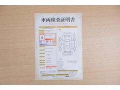 ŹƬ�ˤơ�����ޤξ��֤����ܤ�ʬ���븡�������������档�ȥ西ǧ�긡���������������ꤷ�����֤������ȿ޲��ɽ�����Ƥ��ޤ���������Ϥ�����󡢽���إ��ߤβս�����٤�����ǧ���������ޤ��� 2