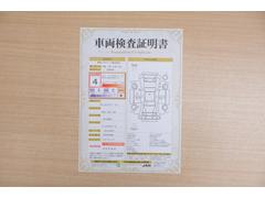 ŹƬ�ˤơ�����ޤξ��֤����ܤ�ʬ���븡�������������档�ȥ西ǧ�긡���������������ꤷ�����֤������ȿ޲��ɽ�����Ƥ��ޤ���������Ϥ�����󡢽���إ��ߤβս�����٤�����ǧ���������ޤ��� 2