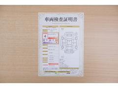 ŹƬ�ˤơ�����ޤξ��֤����ܤ�ʬ���븡�������������档�ȥ西ǧ�긡���������������ꤷ�����֤������ȿ޲��ɽ�����Ƥ��ޤ���������Ϥ�����󡢽���إ��ߤβս�����٤�����ǧ���������ޤ��� 2