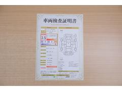 ŹƬ�ˤơ�����ޤξ��֤����ܤ�ʬ���븡�������������档�ȥ西ǧ�긡���������������ꤷ�����֤������ȿ޲��ɽ�����Ƥ��ޤ���������Ϥ�����󡢽���إ��ߤβս�����٤�����ǧ���������ޤ��� 2