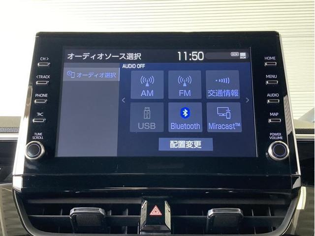 カローラクロス ハイブリッド　Ｚ　衝突被害軽減ブレーキ　ペダル踏み間違い加速抑制　車線逸脱警報装置　オートハイビーム　ブラインドスポットモニター　全周囲モニター　ドラレコ　ＡＣ１００Ｖ　シートヒーター　ＥＴＣ　ディスプレイオーディオ（9枚目）
