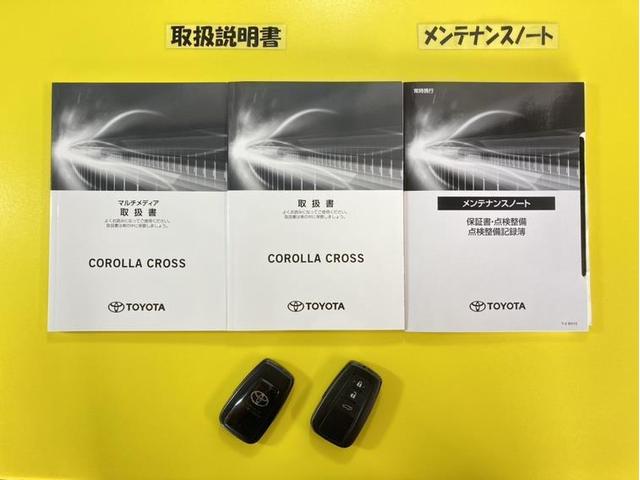 カローラクロス ハイブリッド　Ｚ　衝突被害軽減ブレーキ　ペダル踏み間違い加速抑制　車線逸脱警報装置　オートハイビーム　ブラインドスポットモニター　全周囲モニター　ドラレコ　ＡＣ１００Ｖ　シートヒーター　ＥＴＣ　ディスプレイオーディオ（38枚目）