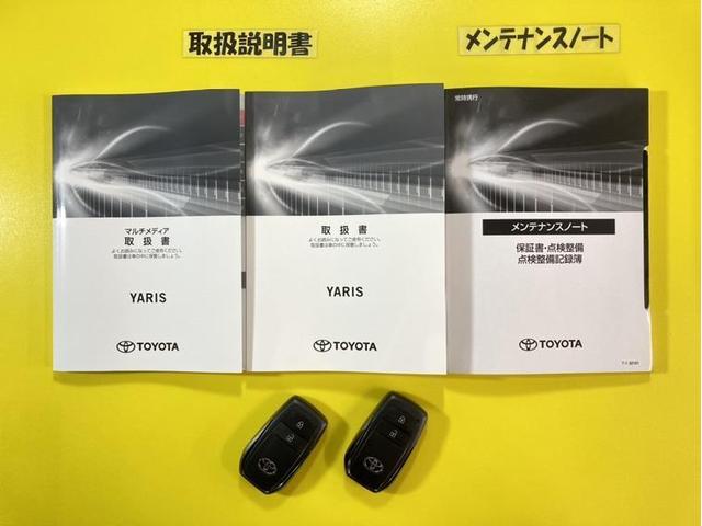 Ｇ　衝突被害軽減ブレーキ　ペダル踏み間違い急発進抑制装置　先進ライト　車線逸脱警報　ワンオーナー　ディスプレイオーディオのみ　スマートキー　記録簿　盗難防止装置　オートエアコン　デュアル・サイドエアバック(38枚目)