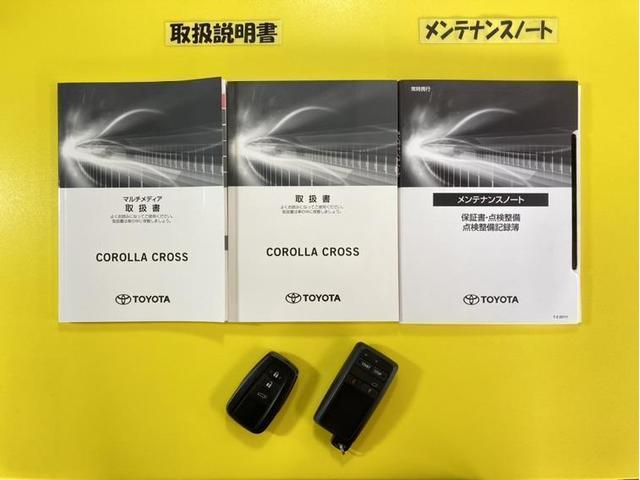 ハイブリッド　Ｚ　衝突被害軽減ブレーキ　ペダル踏み間違い急発進抑制装置　先進ライト　車線逸脱警報　ブラインドスポットモニター　ディスプレイオーディオのみ　Ｂｌｕｅｔｏｏｔｈ　寒冷地仕様　ＥＴＣ　ＬＥＤ　フルエアロ(38枚目)