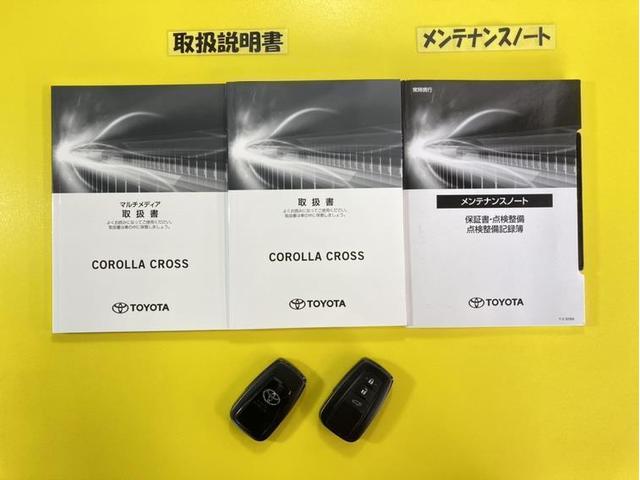 カローラクロス ハイブリッド　Ｚ　衝突被害軽減ブレーキ　ペダル踏み間違い加速抑制　車線逸脱警報装置　オートハイビーム　全周囲モニター　ドラレコ　ブラインドスポットモニター　ＡＣ１００Ｖ電源コンセント　運転席パワーシート　ＥＴＣ（38枚目）