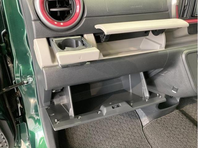 パッソ モーダ　Ｓ　衝突被害軽減ブレーキ　ペダル踏み間違い急発進抑制装置　車線逸脱警報　ナビ　ワンセグ　Ｂｌｕｅｔｏｏｔｈ　ベンチシート　アイドリングストップ　オートエアコン　ベンチシート　スマートキー　ＬＥＤ　ＣＤ再生（37枚目）
