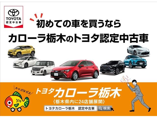プレオプラス Ｆ　スマートアシスト　衝突被害軽減ブレーキ　ペダル踏み間違い急発進抑制装置　先進ライト　車線逸脱警報　アイドリングストップ　マニュアルエアコン　キーレスエントリー　ＣＤ再生　横滑り防止装置　デュアルエアバック（5枚目）