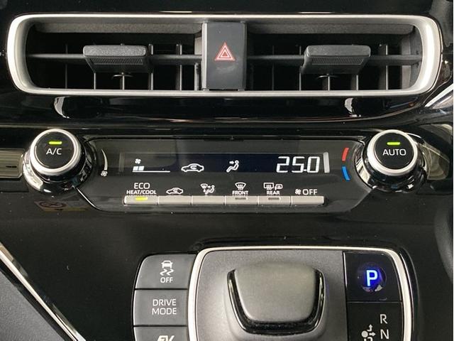 アクア Ｘ　衝突被害軽減ブレーキ　ペダル踏み間違い急発進抑制装置　先進ライト　車線逸脱警報　電源コンセント　ドライブレコーダー　ブラインドスポットモニター　ナビ　ＥＴＣ　ＬＥＤ　バックモニター　オートエアコン（25枚目）