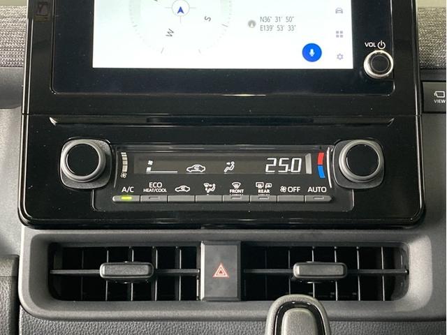 シエンタ ハイブリッドＺ　衝突被害軽減ブレーキ　ペダル踏み間違い急発進抑制装置　先進ライト　車線逸脱警報　ドライブレコーダー　ブラインドスポットモニター　電源コンセント　ＥＴＣ　ＬＥＤ　全周囲カメラ　両側電動スライドドア（24枚目）