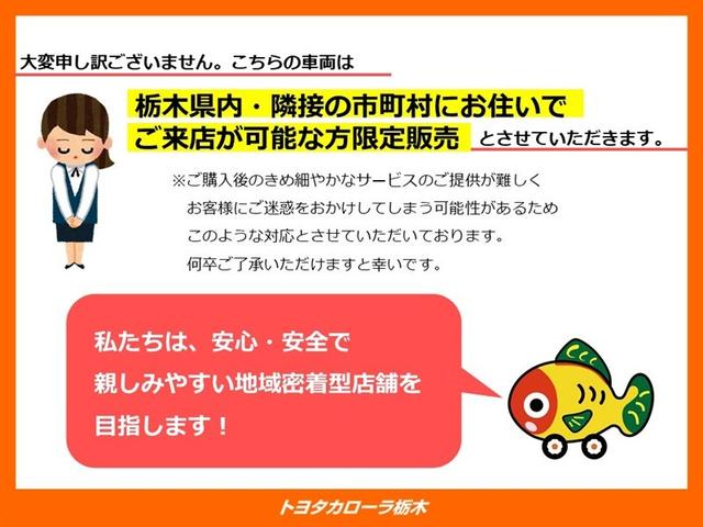 プリウスアルファ Ｓ　ナビ　フルセグ　Ｂｌｕｅｔｏｏｔｈ　ＥＴＣ　バックモニター　スマートキー　オートエアコン　社外アルミ　ＣＤ／ＤＶＤ再生　デュアル・サイドエアバック　横滑り防止装置　盗難防止装置（4枚目）