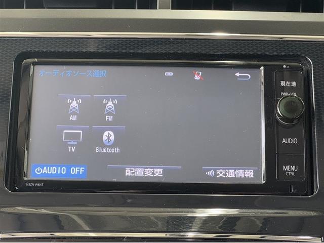 プリウスアルファ Ｓ　ナビ　フルセグ　Ｂｌｕｅｔｏｏｔｈ　ＥＴＣ　バックモニター　スマートキー　オートエアコン　社外アルミ　ＣＤ／ＤＶＤ再生　デュアル・サイドエアバック　横滑り防止装置　盗難防止装置（8枚目）