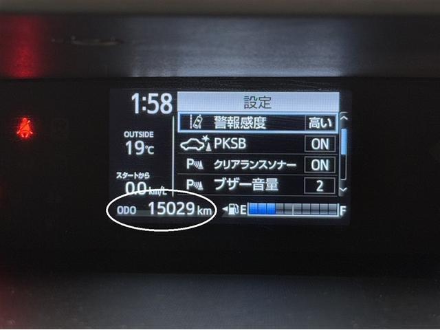 アクア クロスオーバー 衝突被害軽減ブレーキ ペダル踏み間違い急発進抑制装置 ナビ ワンセグ Bluetooth ETC 先進ライト 車線逸脱警報 オートエアコン キーレスエントリー 純正アルミ CD再生 横滑り防止装置(19枚目)