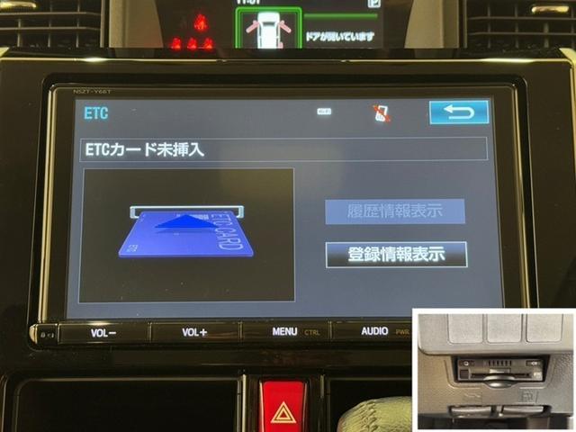 ルーミー カスタムG S 4WD 衝突被害軽減ブレーキ ペダル踏み間違い急発進抑制装置 ドライブレコーダー 9インチナビ フルセグ Bluetooth シートヒーター ETC LED 両側電動スライドドア 寒冷地仕様(13枚目)