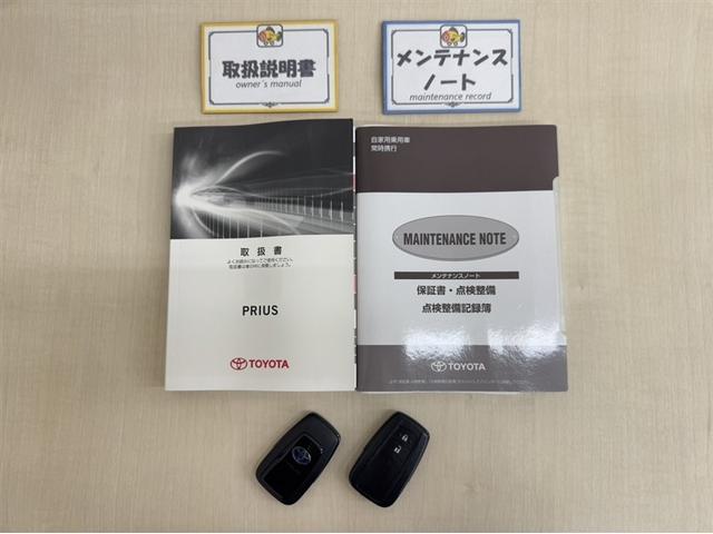 プリウス Sセーフティプラス 衝突被害軽減ブレーキ ペダル踏み間違い急発進抑制装置 ナビ フルセグ Bluetooth ETC LED バックモニター 先進ライト 車線逸脱警報 クルーズコントロール オートエアコン CD/DVD(31枚目)