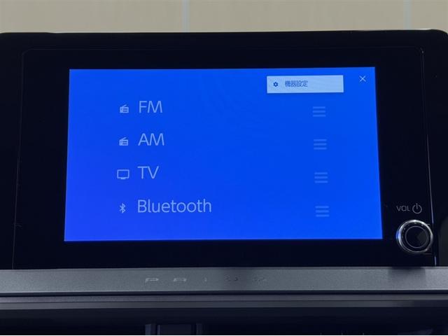 プリウス X 衝突被害軽減ブレーキ ペダル踏み間違い急発進抑制装置 電源コンセントディスプレイオーディオ Bluetooth ETC LED 寒冷地仕様 ブラインドスポットモニター クルーズコントロール 記録簿(7枚目)