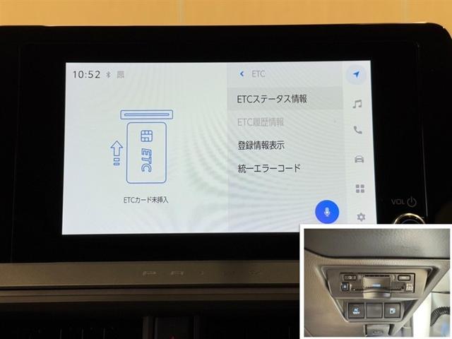 プリウス X 衝突被害軽減ブレーキ ペダル踏み間違い急発進抑制装置 電源コンセントディスプレイオーディオ Bluetooth ETC LED 寒冷地仕様 ブラインドスポットモニター クルーズコントロール 記録簿(9枚目)