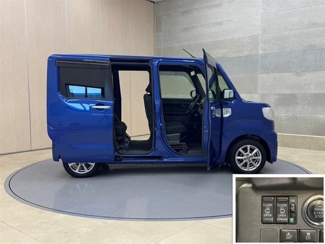 ピクシスメガ L SAIII 衝突被害軽減ブレーキ ペダル踏み間違い急発進抑制装置 車線逸脱警報装置 オートハイビーム 両側電動スライドドア ワンセグ内蔵メモリー Bluetooth バックモニター スマートキー 純正アルミ(17枚目)