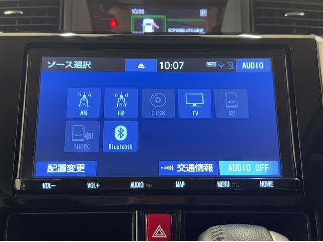 ルーミー カスタムＧ　衝突被害軽減ブレーキ　ペダル踏み間違い急発進抑制装置　ドライブレコーダー　ナビ　フルセグ　Ｂｌｕｅｔｏｏｔｈ　クルーズコントロール　ＬＥＤ　両側電動スライドドア　スマートキー　オートエアコン（6枚目）