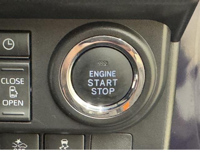 ルーミー カスタムＧ　衝突被害軽減ブレーキ　ペダル踏み間違い急発進抑制装置　ドライブレコーダー　ナビ　フルセグ　Ｂｌｕｅｔｏｏｔｈ　クルーズコントロール　ＬＥＤ　両側電動スライドドア　スマートキー　オートエアコン（10枚目）