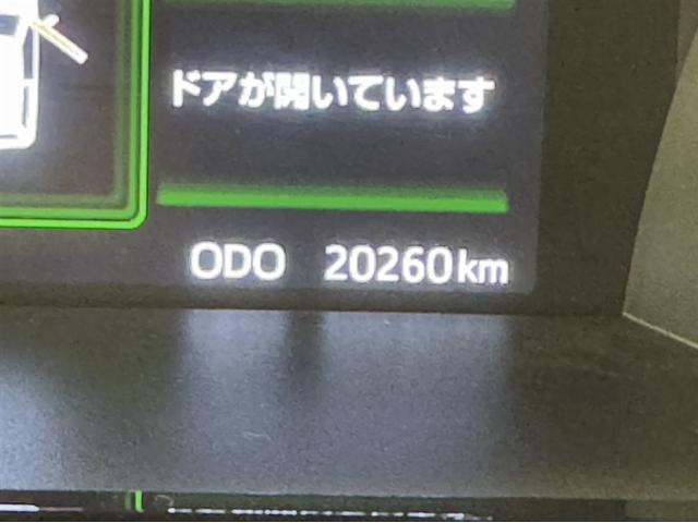 ルーミー カスタムＧ　衝突被害軽減ブレーキ　ペダル踏み間違い急発進抑制装置　ドライブレコーダー　ナビ　フルセグ　Ｂｌｕｅｔｏｏｔｈ　クルーズコントロール　ＬＥＤ　両側電動スライドドア　スマートキー　オートエアコン（20枚目）