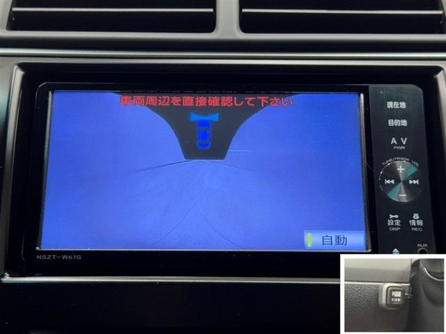 カムリ ハイブリッド　Ｇパッケージ　ワンオーナー　ナビ　フルセグ　Ｂｌｕｅｔｏｏｔｈ　バックモニター　ＥＴＣ　ＨＩＤ　寒冷地仕様　フルエアロ　オートエアコン　パワーシート　ＣＤ／ＤＶＤ再生　スマートキー　純正アルミ　盗難防止装置（10枚目）