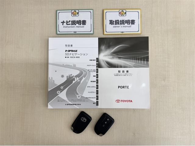 ポルテ X 4WD 衝突被害軽減ブレーキ ナビ ワンセグ Bluetooth バックモニター ETC 片側電動スライドドア スマートキー マニュアルエアコン 先進ライト 車線逸脱警報 CD再生 横滑防止装置(29枚目)