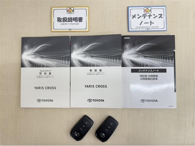 ヤリスクロス ハイブリッドＺ　衝突被害軽減ブレーキ　ペダル踏み間違い急発進抑制装置　ディスプレイオーディオ　フルセグ　Ｂｌｕｅｔｏｏｔｈ　ＥＴＣ　ＬＥＤ　シートヒーター　クルーズコントロール　ハンズフリーバックドア　純正アルミ（30枚目）
