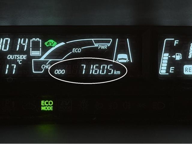 アクア Ｓスタイルブラック　衝突被害軽減ブレーキ　車線逸脱警報装置　オートハイビーム　ワンセグ内蔵メモリー　Ｂｌｕｅｔｏｏｔｈ対応　バックモニター　ＥＴＣ　ワンオーナー　スマートキー　オートエアコン（21枚目）