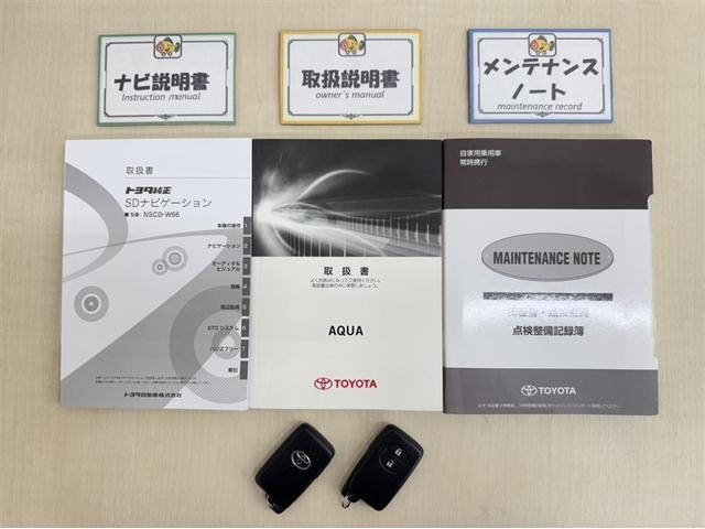 アクア Ｓスタイルブラック　衝突被害軽減ブレーキ　車線逸脱警報装置　オートハイビーム　ワンセグ内蔵メモリー　Ｂｌｕｅｔｏｏｔｈ対応　バックモニター　ＥＴＣ　ワンオーナー　スマートキー　オートエアコン（30枚目）