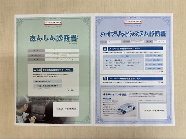 ノア ハイブリッドZ 全周囲モニター シートヒーター ETC2.0 ディスプレイオーディオ 後席モニター CD/DVD再生プレイヤー ナビ フルセグTV AC100V/1500Wコンセント 両側電動スライドドア(6枚目)