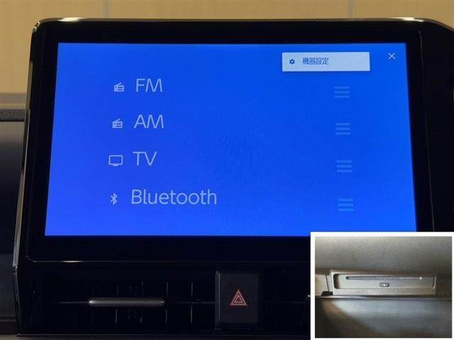ノア ハイブリッドZ 全周囲モニター シートヒーター ETC2.0 ディスプレイオーディオ 後席モニター CD/DVD再生プレイヤー ナビ フルセグTV AC100V/1500Wコンセント 両側電動スライドドア(8枚目)