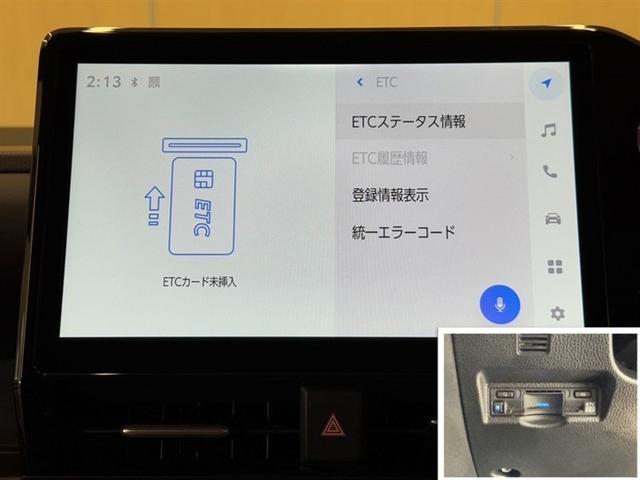 ノア ハイブリッドZ 全周囲モニター シートヒーター ETC2.0 ディスプレイオーディオ 後席モニター CD/DVD再生プレイヤー ナビ フルセグTV AC100V/1500Wコンセント 両側電動スライドドア(12枚目)