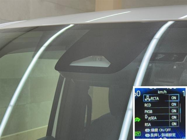 ノア ハイブリッドZ 全周囲モニター シートヒーター ETC2.0 ディスプレイオーディオ 後席モニター CD/DVD再生プレイヤー ナビ フルセグTV AC100V/1500Wコンセント 両側電動スライドドア(29枚目)