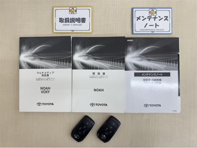 ノア ハイブリッドZ 全周囲モニター シートヒーター ETC2.0 ディスプレイオーディオ 後席モニター CD/DVD再生プレイヤー ナビ フルセグTV AC100V/1500Wコンセント 両側電動スライドドア(36枚目)