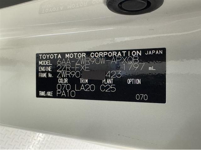 ノア ハイブリッドZ 全周囲モニター シートヒーター ETC2.0 ディスプレイオーディオ 後席モニター CD/DVD再生プレイヤー ナビ フルセグTV AC100V/1500Wコンセント 両側電動スライドドア(38枚目)