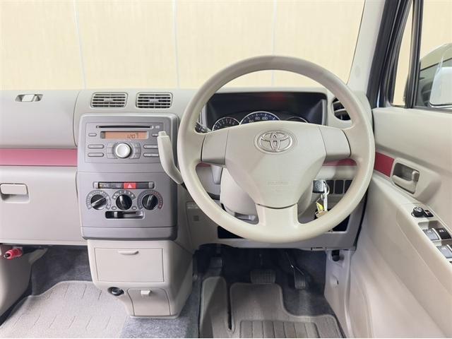 ピクシススペース Ｌ　キーレスエントリー　ワンオーナー　整備記録簿　ベンチシート　ＡＭ・ＦＭチューナー・ＣＤ再生　マニュアルエアコン　全席パワーウィンドウ　パワーステアリング　デュアルエアバッグ（6枚目）