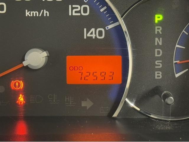 ピクシススペース Ｌ　キーレスエントリー　ワンオーナー　整備記録簿　ベンチシート　ＡＭ・ＦＭチューナー・ＣＤ再生　マニュアルエアコン　全席パワーウィンドウ　パワーステアリング　デュアルエアバッグ（8枚目）