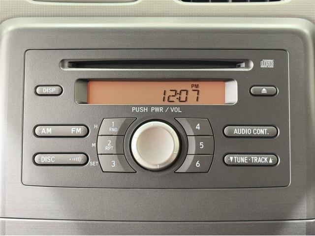 ピクシススペース Ｌ　キーレスエントリー　ワンオーナー　整備記録簿　ベンチシート　ＡＭ・ＦＭチューナー・ＣＤ再生　マニュアルエアコン　全席パワーウィンドウ　パワーステアリング　デュアルエアバッグ（9枚目）