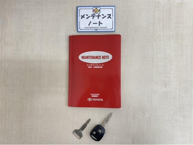 ピクシススペース Ｌ　キーレスエントリー　ワンオーナー　整備記録簿　ベンチシート　ＡＭ・ＦＭチューナー・ＣＤ再生　マニュアルエアコン　全席パワーウィンドウ　パワーステアリング　デュアルエアバッグ（23枚目）