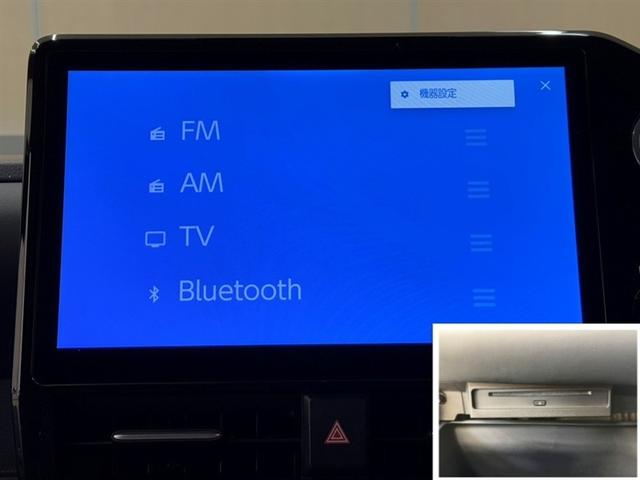 ノア Ｓ－Ｚ　ドラレコ　シートヒーター　パワーバックドア　ディスプレイオーディオ　ナビ　フルセグＴＶ　バックモニター　ＥＴＣ２．０　両側電動スライドドア　クルーズコントロール　ワンオーナー　整備記録簿（7枚目）