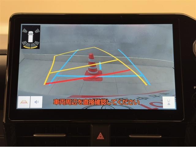 ノア Ｓ－Ｚ　ドラレコ　シートヒーター　パワーバックドア　ディスプレイオーディオ　ナビ　フルセグＴＶ　バックモニター　ＥＴＣ２．０　両側電動スライドドア　クルーズコントロール　ワンオーナー　整備記録簿（8枚目）