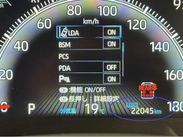 ノア Ｓ－Ｚ　ドラレコ　シートヒーター　パワーバックドア　ディスプレイオーディオ　ナビ　フルセグＴＶ　バックモニター　ＥＴＣ２．０　両側電動スライドドア　クルーズコントロール　ワンオーナー　整備記録簿（25枚目）