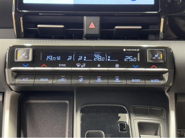 ノア Ｓ－Ｚ　ドラレコ　シートヒーター　パワーバックドア　ディスプレイオーディオ　ナビ　フルセグＴＶ　バックモニター　ＥＴＣ２．０　両側電動スライドドア　クルーズコントロール　ワンオーナー　整備記録簿（26枚目）