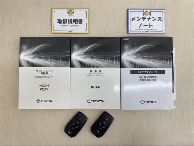 ノア Ｓ－Ｚ　ドラレコ　シートヒーター　パワーバックドア　ディスプレイオーディオ　ナビ　フルセグＴＶ　バックモニター　ＥＴＣ２．０　両側電動スライドドア　クルーズコントロール　ワンオーナー　整備記録簿（34枚目）