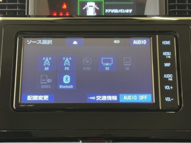 ルーミー カスタムG-T フルエアロ 衝突被害軽減ブレーキ ペダル踏間違急発進抑制装置 車線逸脱警報装置 オートハイビーム 両側電動スライドドア フルセグ内蔵メモリーナビ DVD Bluetooth バックモニター ETC(8枚目)