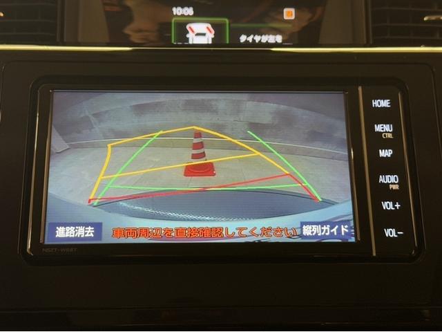 ルーミー カスタムG-T フルエアロ 衝突被害軽減ブレーキ ペダル踏間違急発進抑制装置 車線逸脱警報装置 オートハイビーム 両側電動スライドドア フルセグ内蔵メモリーナビ DVD Bluetooth バックモニター ETC(9枚目)