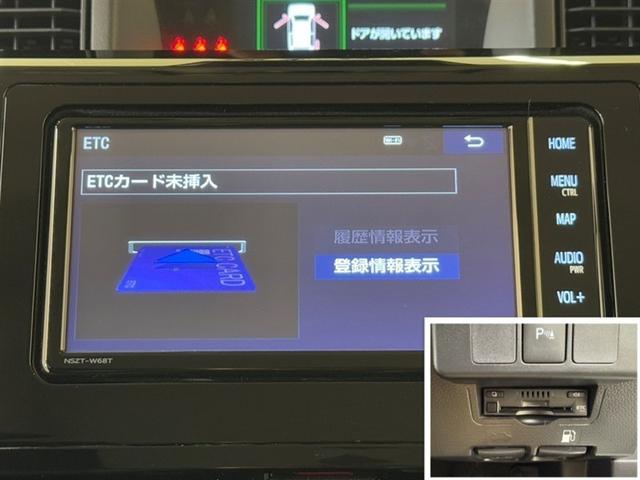 ルーミー カスタムG-T フルエアロ 衝突被害軽減ブレーキ ペダル踏間違急発進抑制装置 車線逸脱警報装置 オートハイビーム 両側電動スライドドア フルセグ内蔵メモリーナビ DVD Bluetooth バックモニター ETC(11枚目)